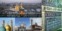 آستان‌های مقدس کشور از دوشنبه بازگشایی می‌شوند/ بیانیه مشترک تولیت‌ها