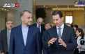 عکس/ دیدار امیرعبداللهیان با بشار اسد در دمشق