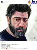 تصویری خاص از علی انصاریان