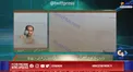 گزارشگر پاکستانی ادای حسینی بای را درآورد! + عکس