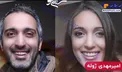 اگر «ژوله» زن بود+عکس
