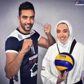 کیمیا علیزاده و همسر والیبالیستش+عکس