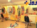 اخاذی اینترنتی با عکس تبلیغاتی یک زن در آرایشگاه!
