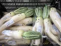 خلاقیت جالب ژاپنی‌ها در بسته بندی سبزیجات/عکس