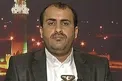 شرط یمن برای بازگشت دوباره امنیت به عربستان