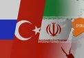 بیانیه مشترک ایران، روسیه و ترکیه به دبیرکل سازمان ملل راجع