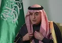 عادل الجبیر: آمریکا درباره توافق صلح میان اسرائیل و فلسطینیان جدیت دارد