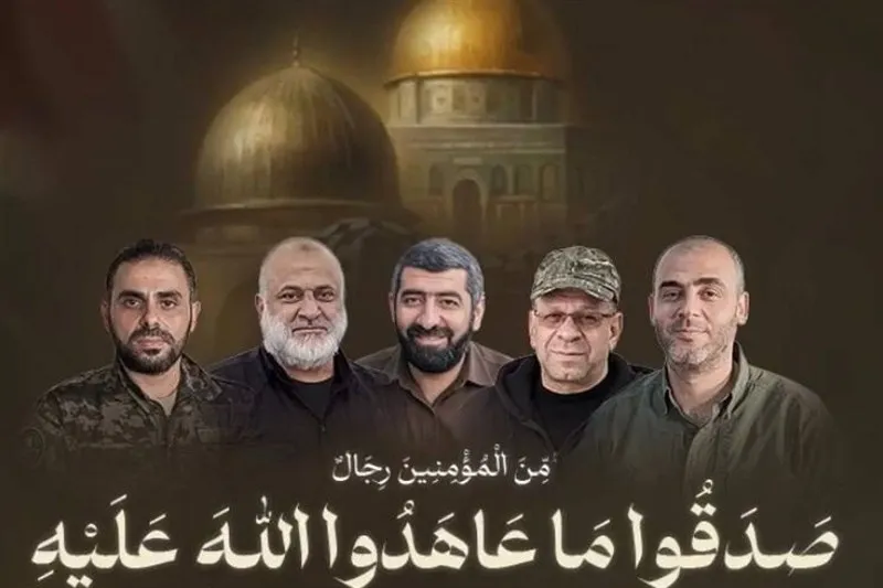 حماس , جنبش مقاومت اسلامی |حماس , نوار غزه , شهید , المقاومة الفلسطینیة , أخبار فلسطین , احتلال فلسطین عام 1948 ,