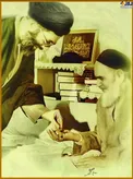 عکسی که امام خمینی برای رهبر انقلاب امضا کردند