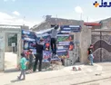 خانه آتنا در پارس آباد+عکس