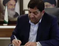 دستور ویژه معاون اول رئیس‌جمهور برای حل مشکل آبریز زاینده‌رود
