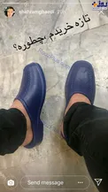 دمپایی لاکچری بازیگر معروف +عکس